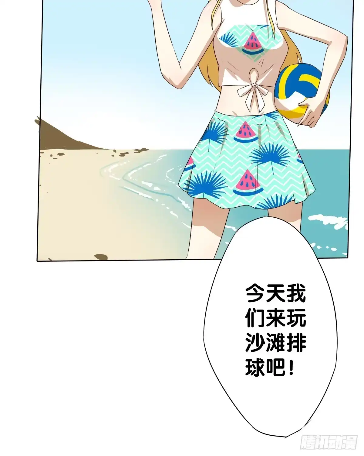 第75页