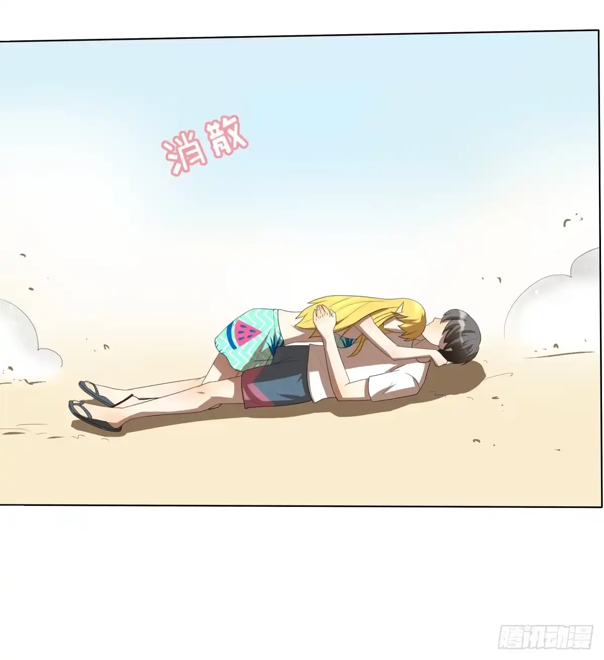 第64页
