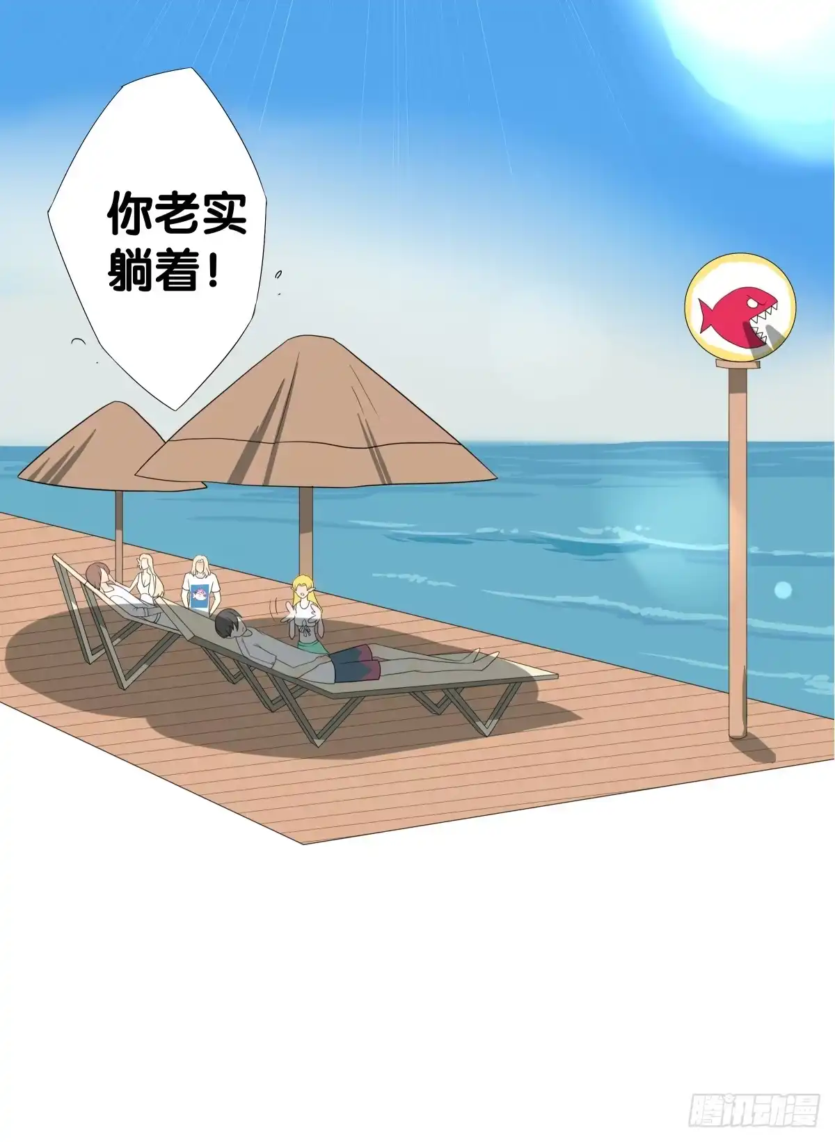 第78页