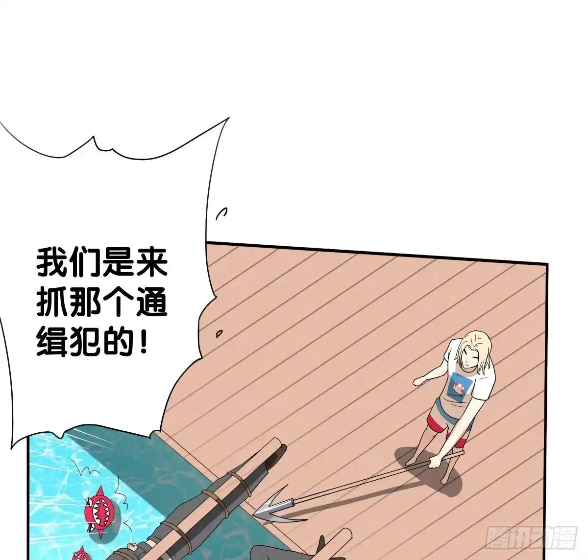 第102页