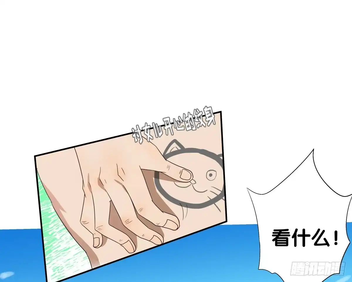 第105页