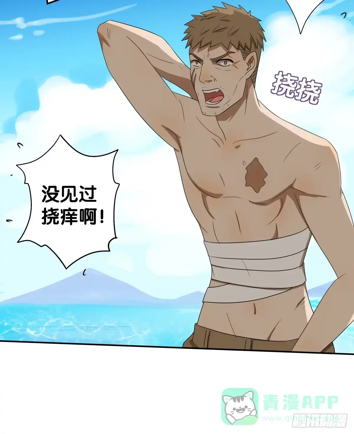 第106页