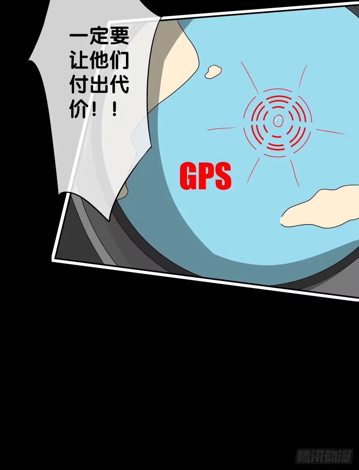 第115页