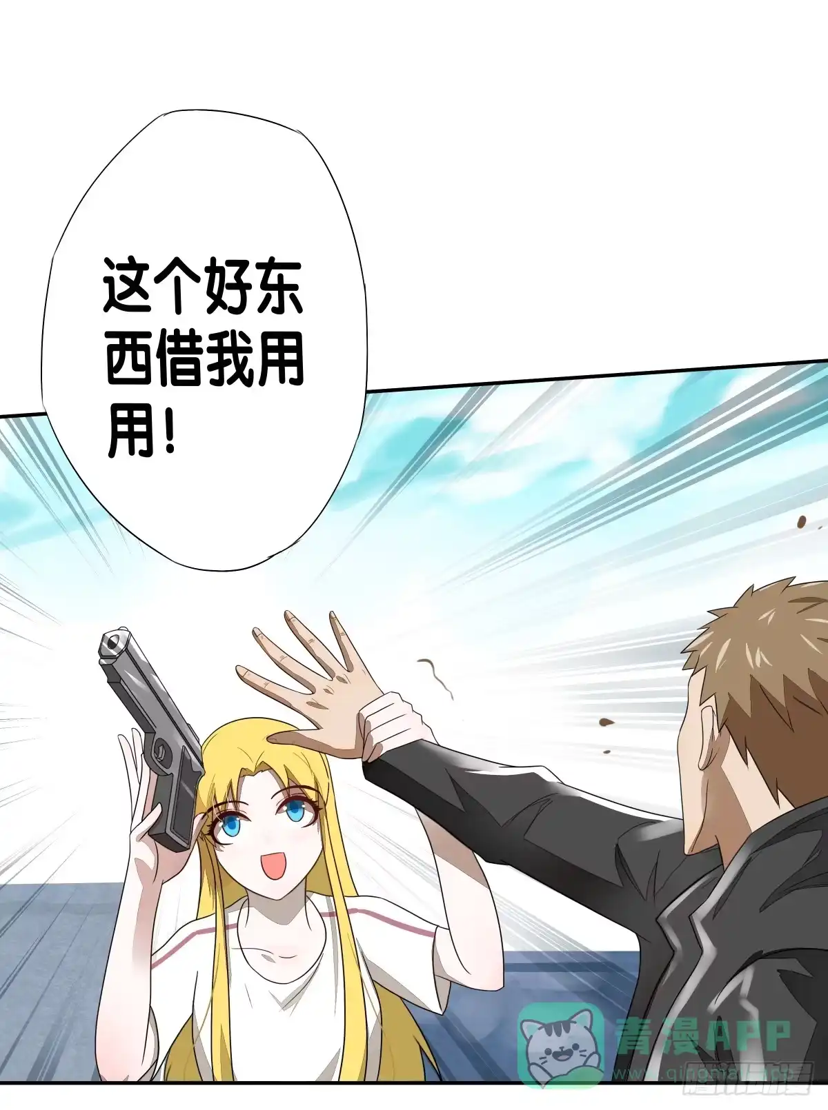 第46页