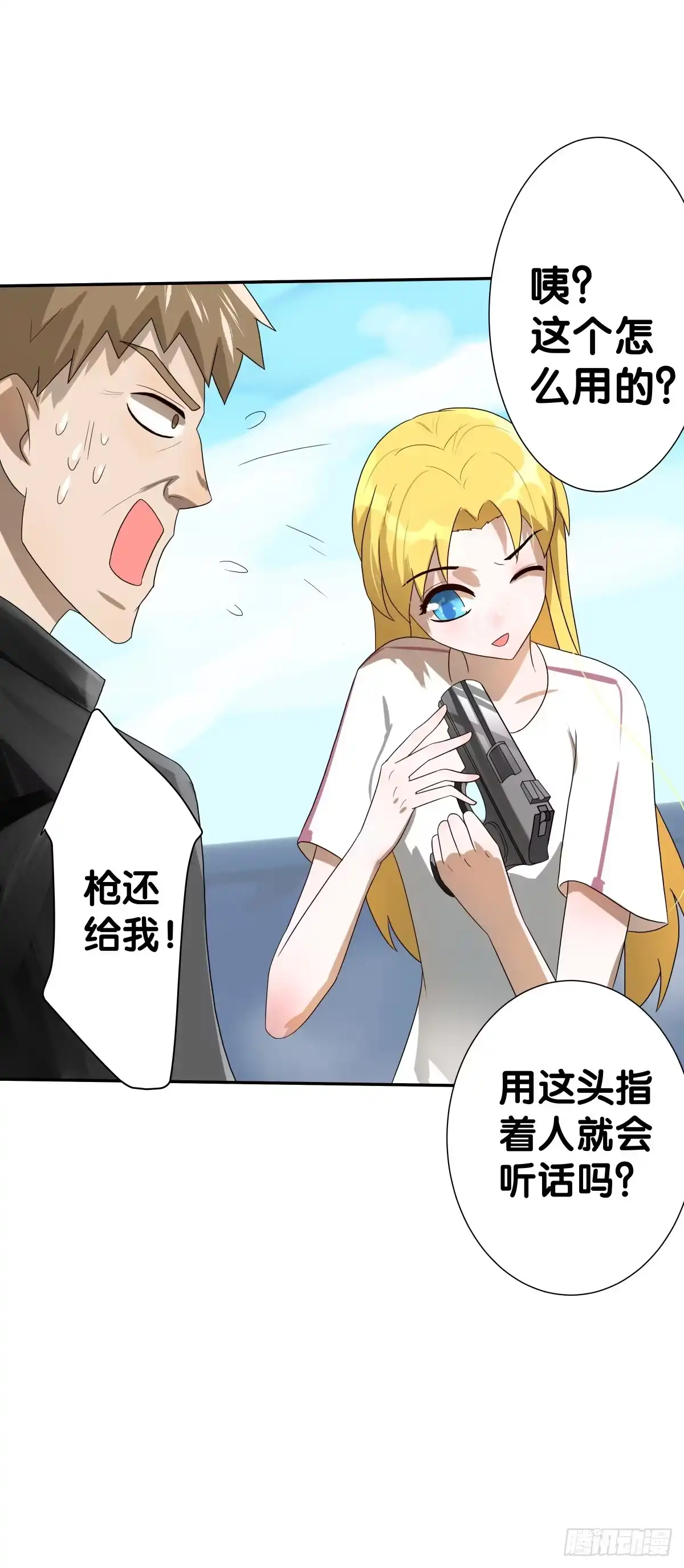 第49页