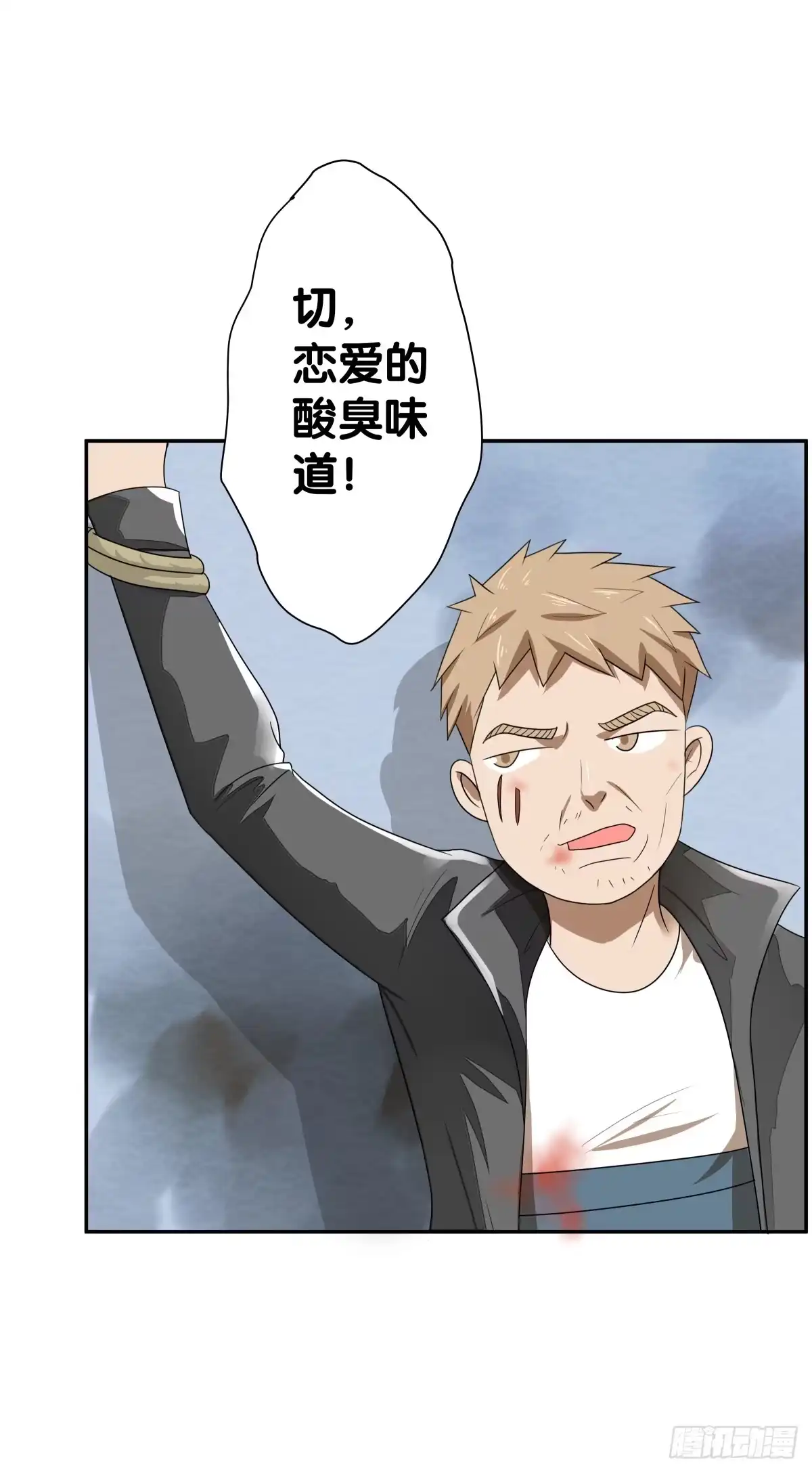 第64页