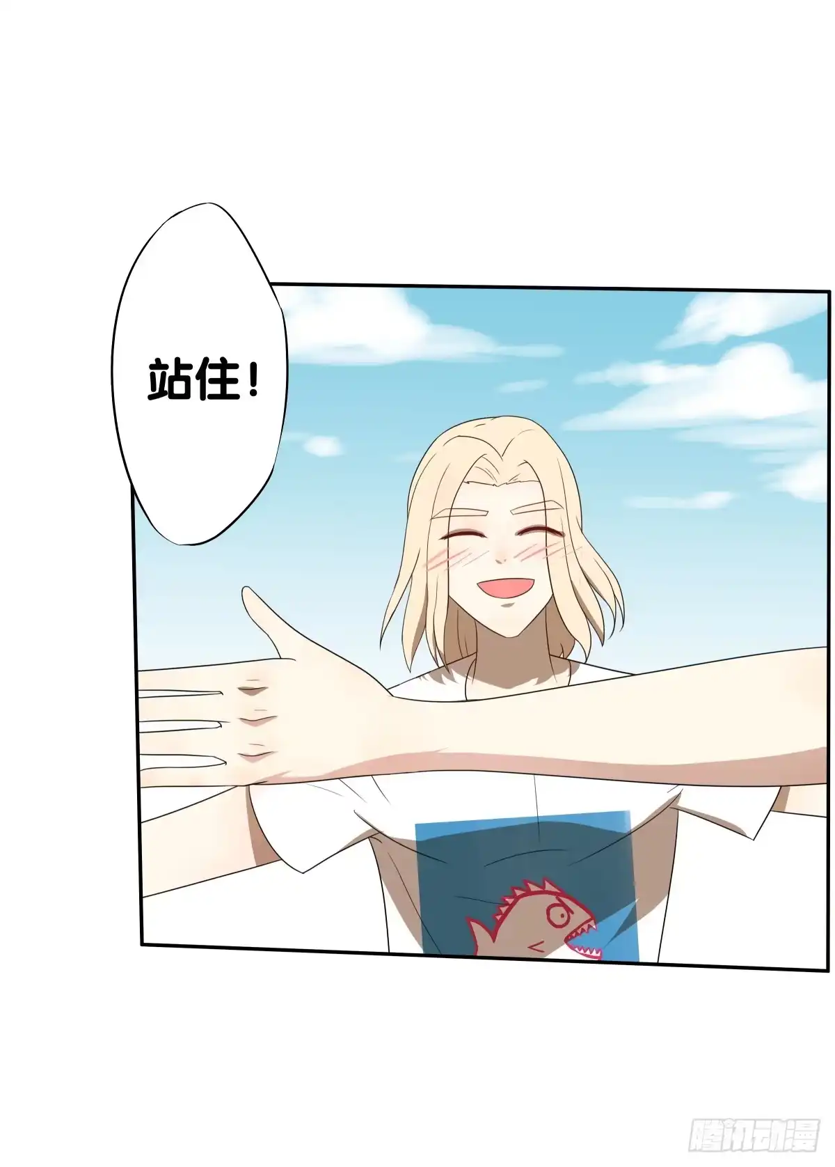 第82页