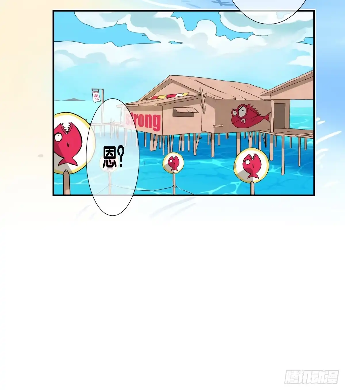 第94页