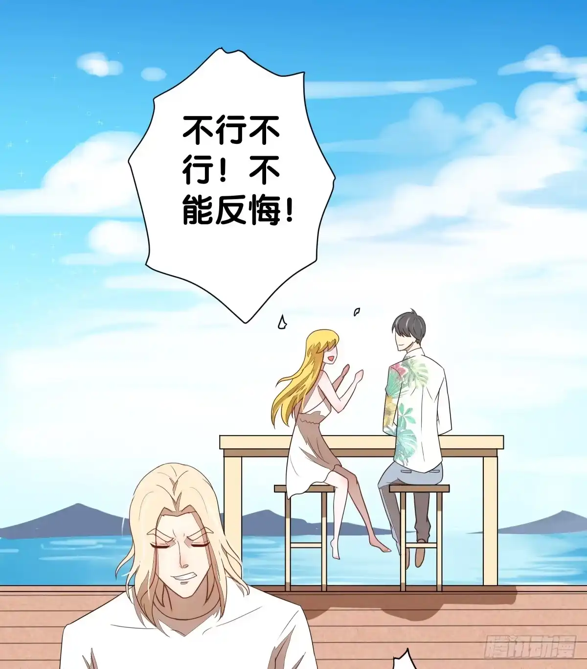 第98页