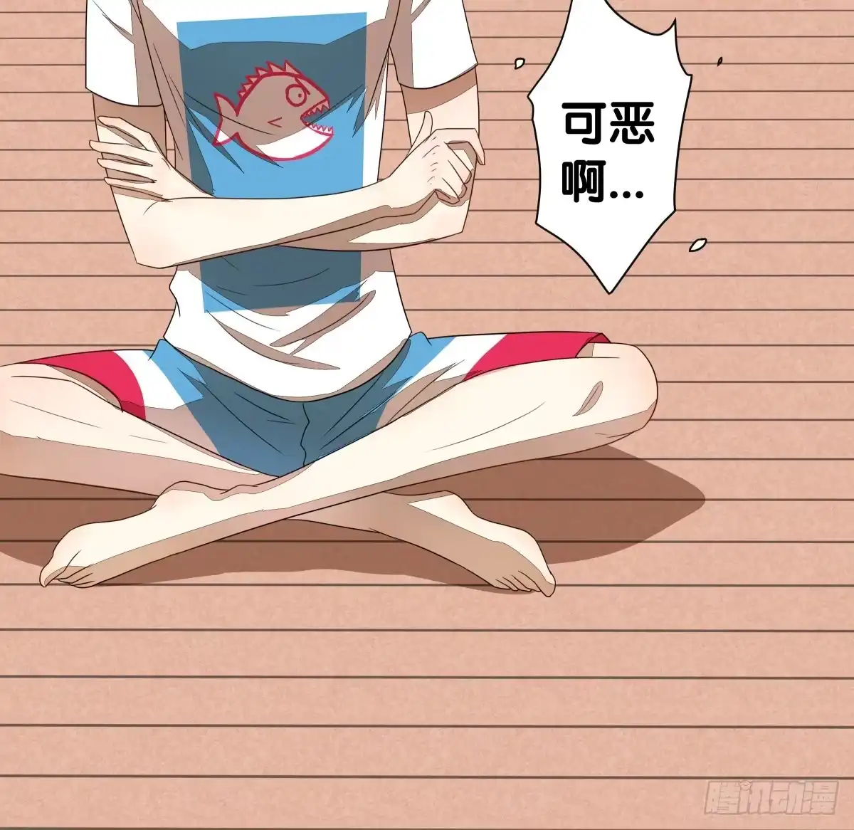 第99页