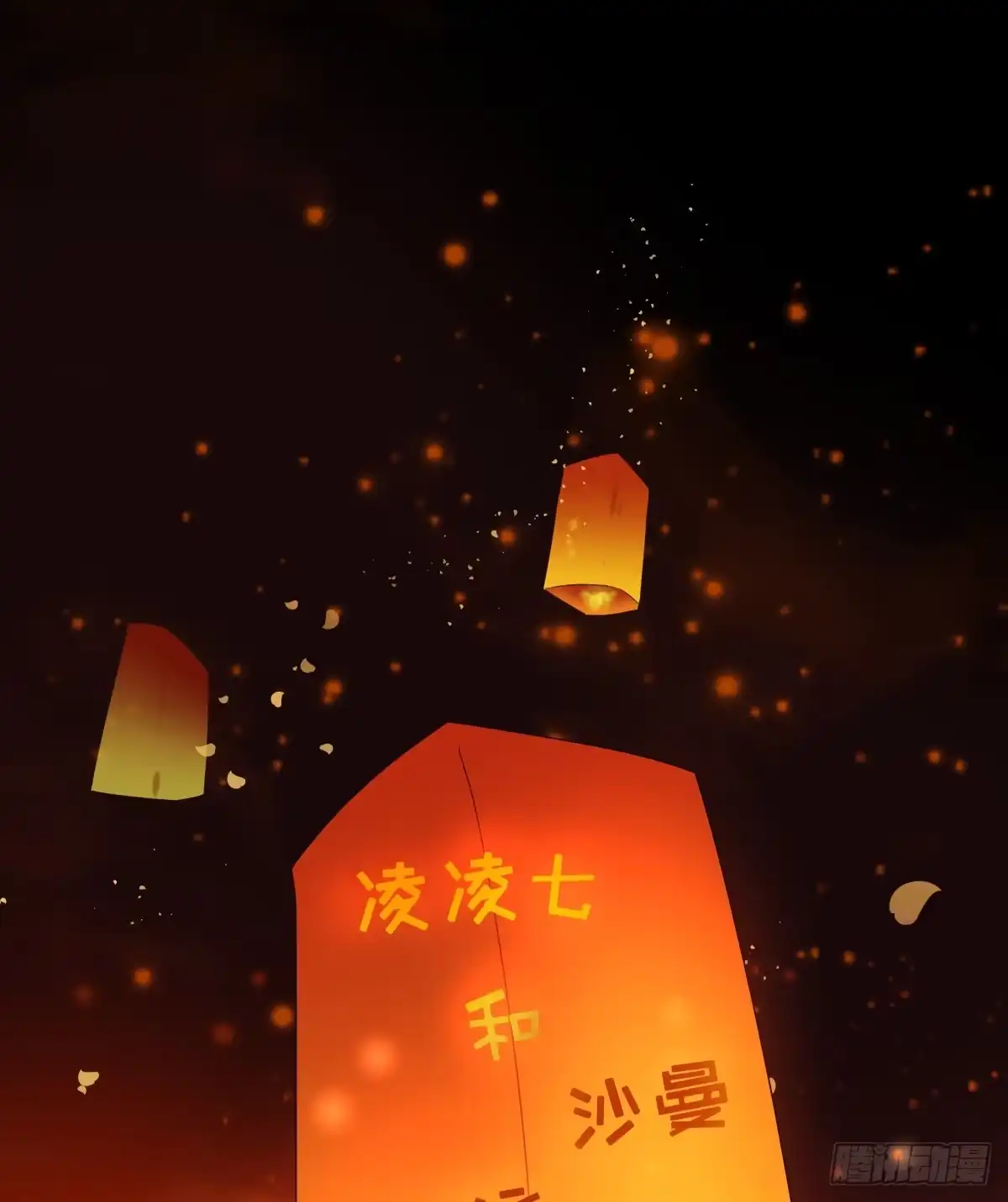 第57页