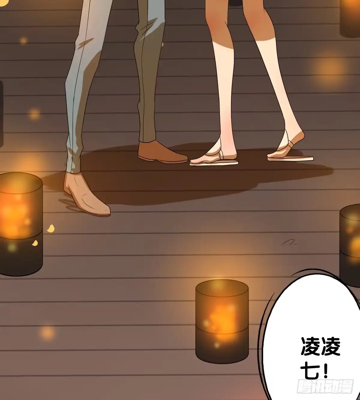 第60页