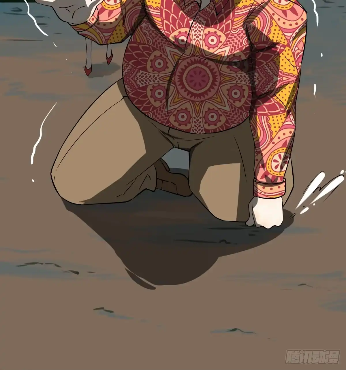 第33页