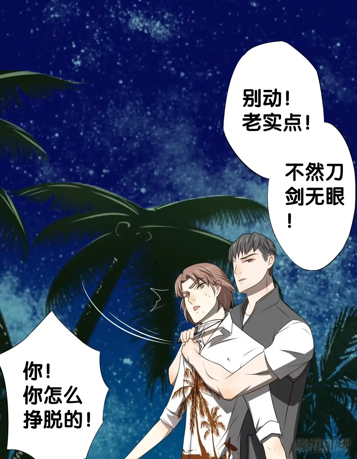 第57页