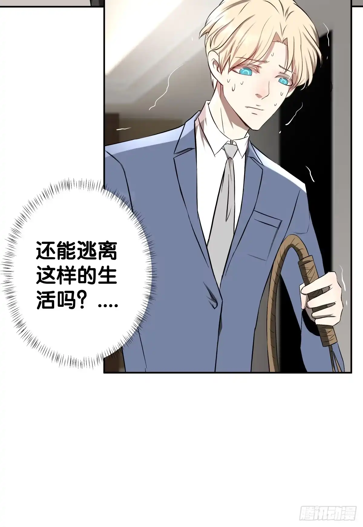 第62页