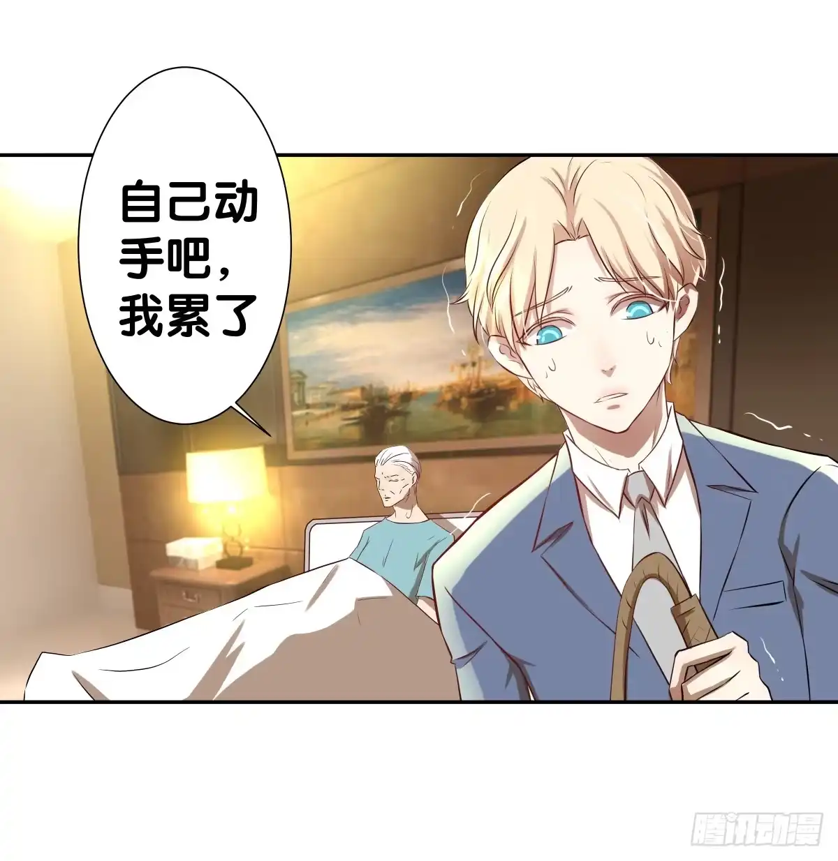 第64页
