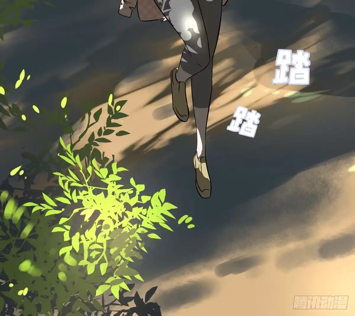 第43页