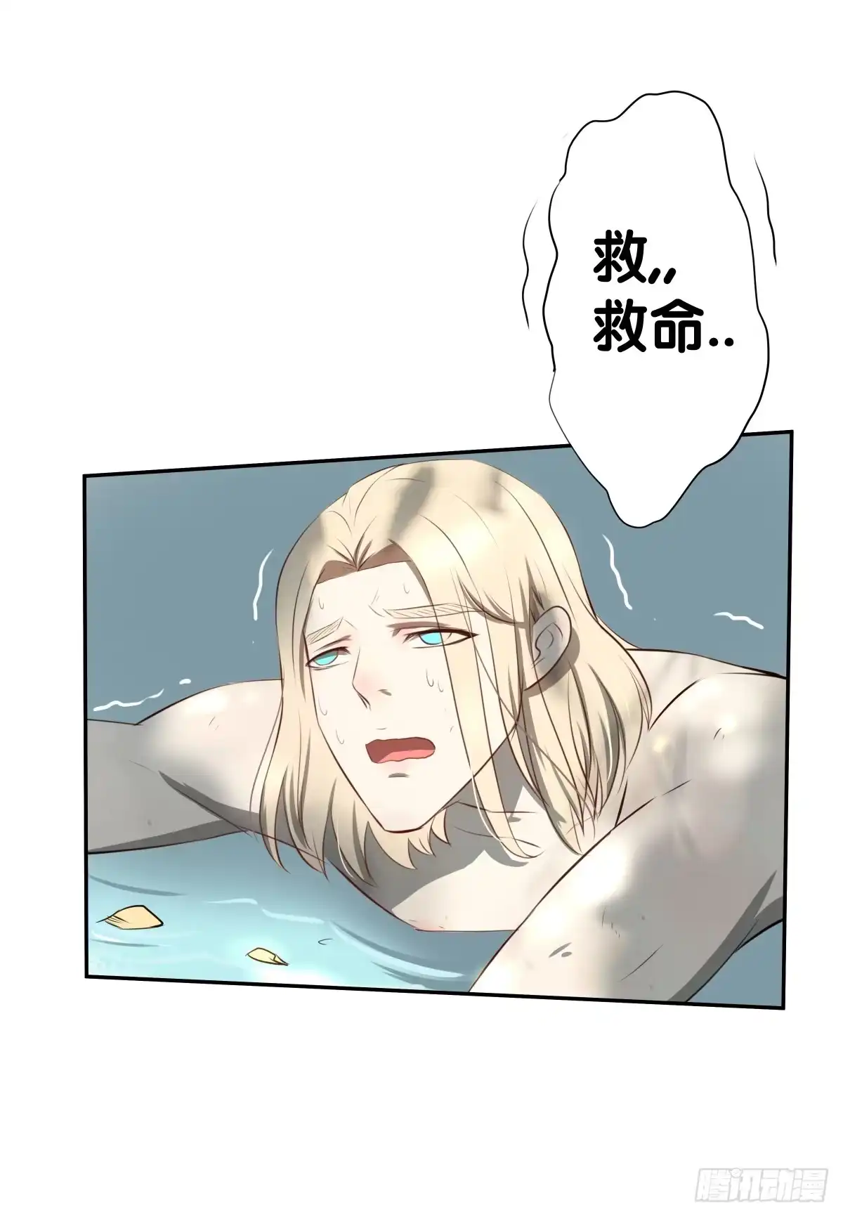 第47页