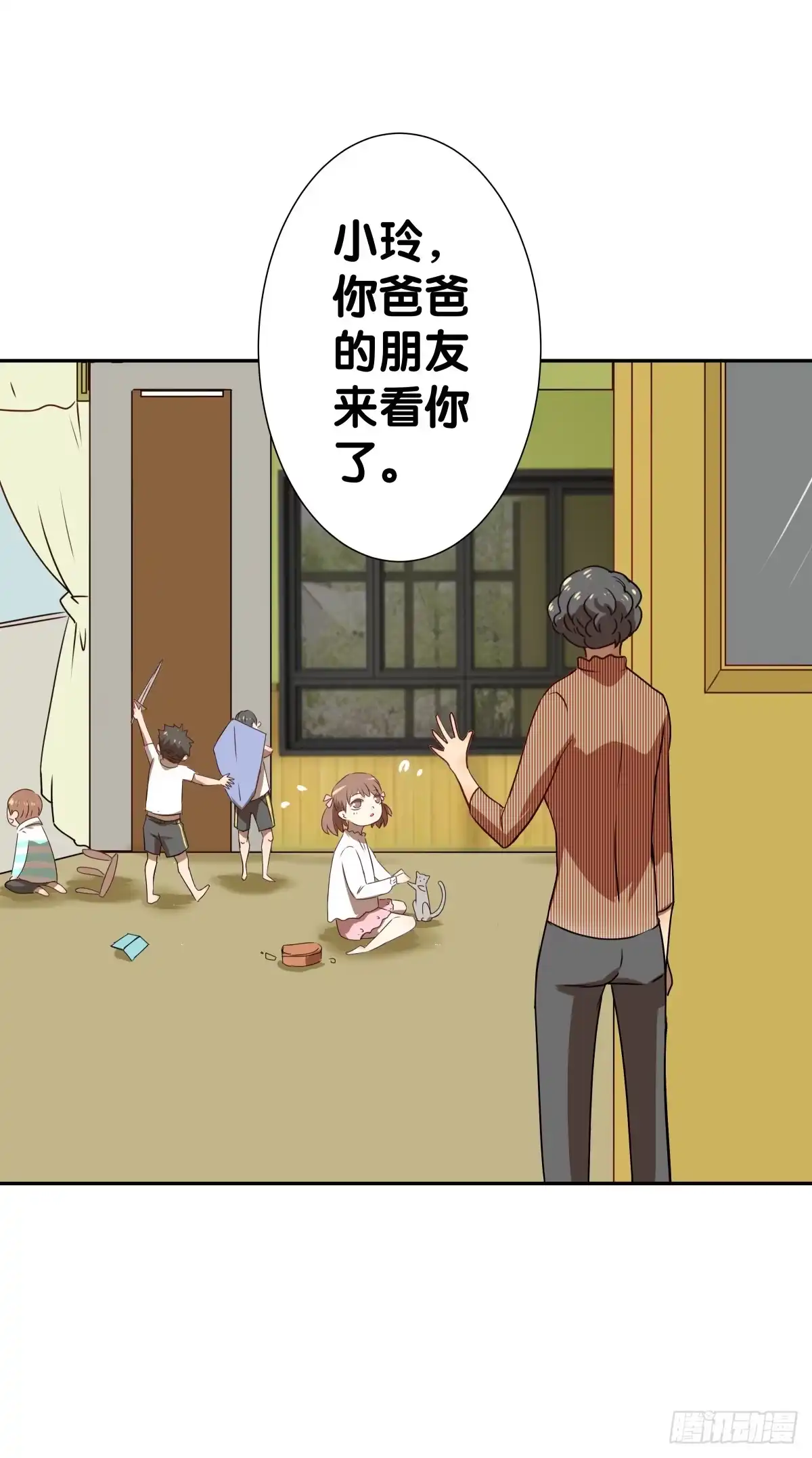 第55页