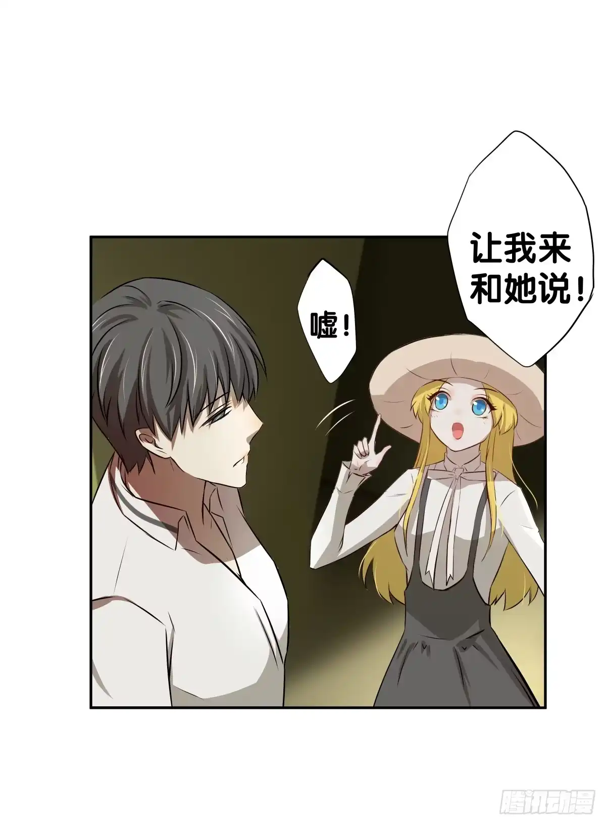 第43页