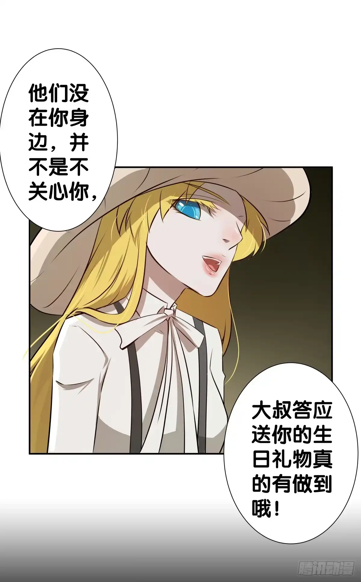 第53页