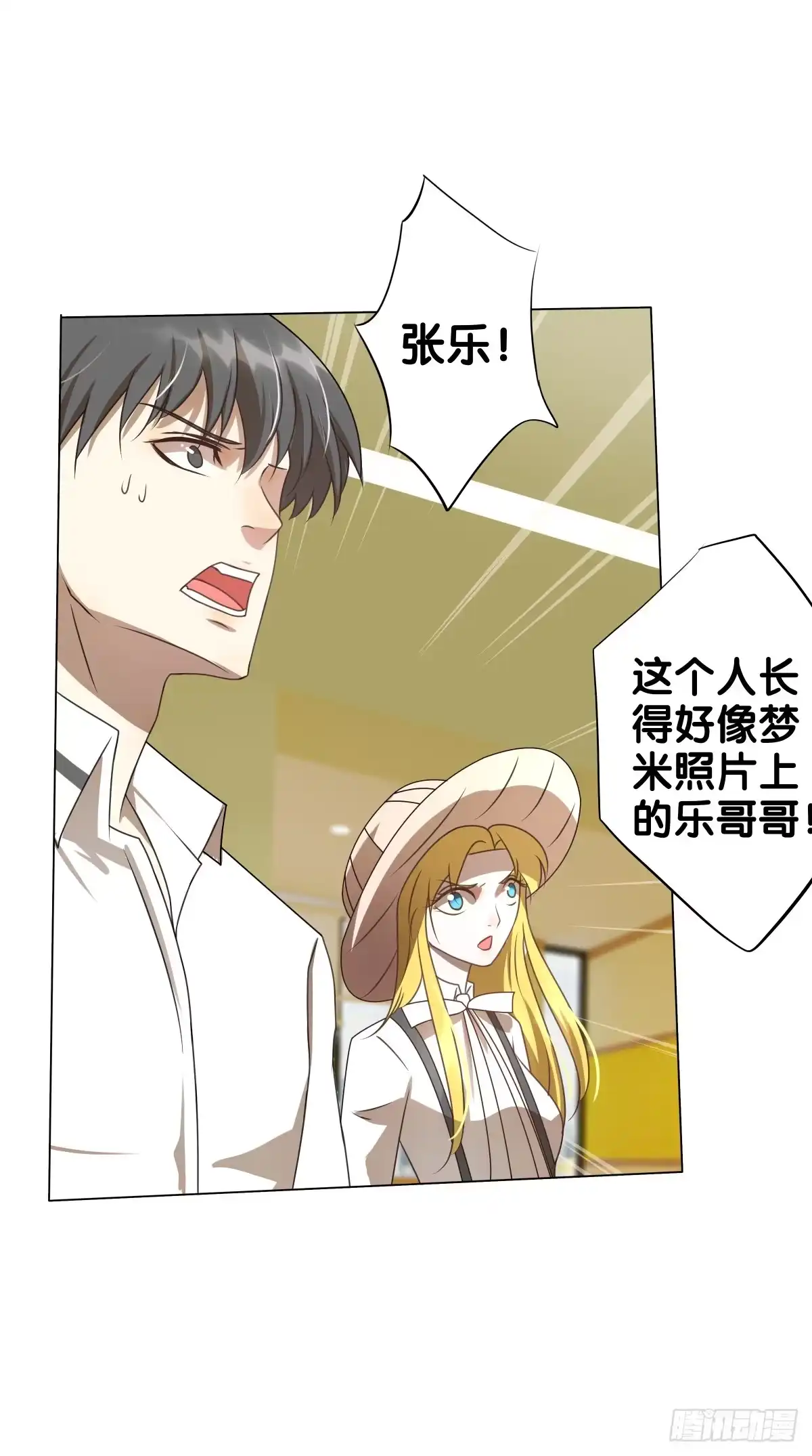 第55页