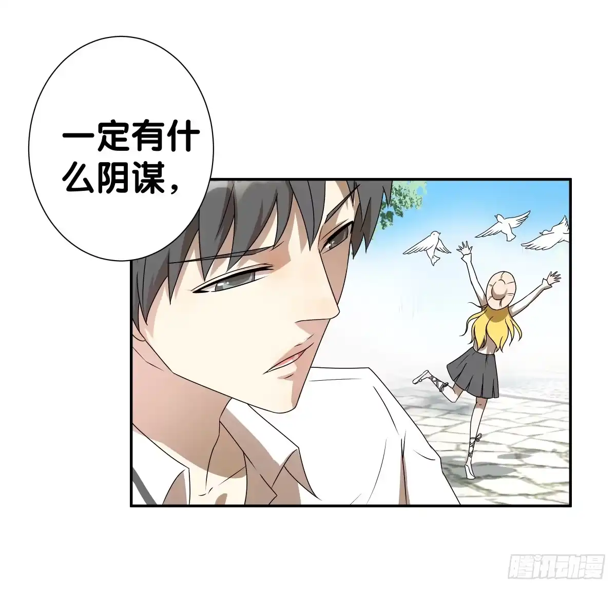 第44页