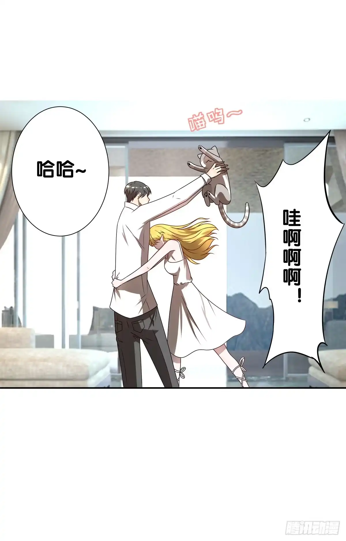 第59页