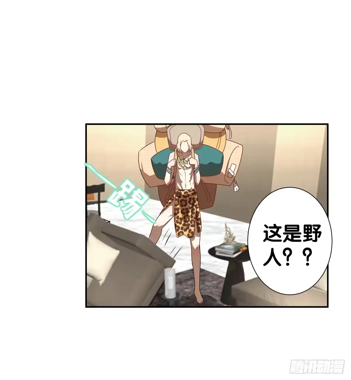 第65页