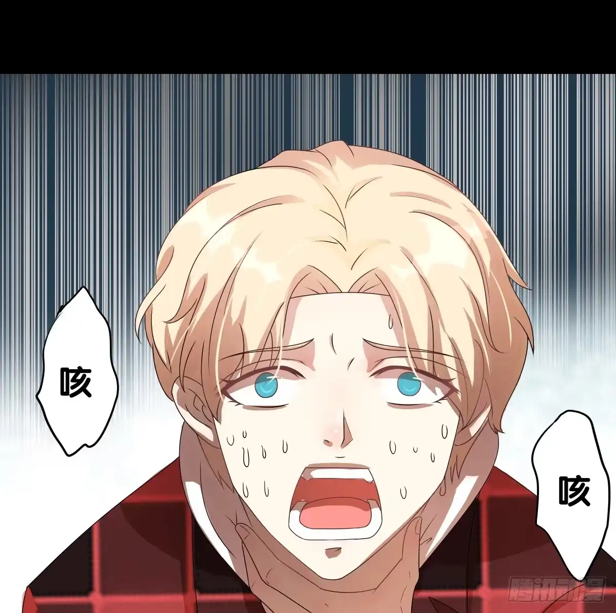 第59页