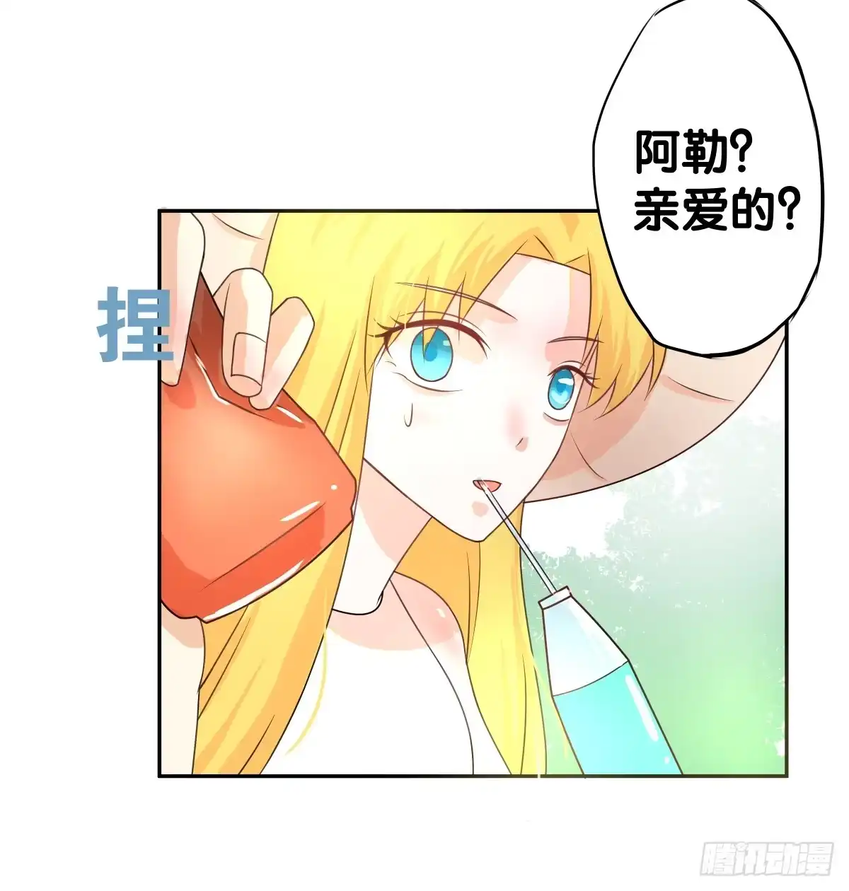 第35页