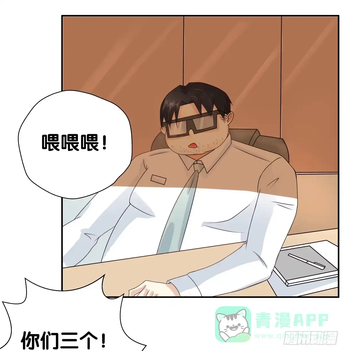 第56页