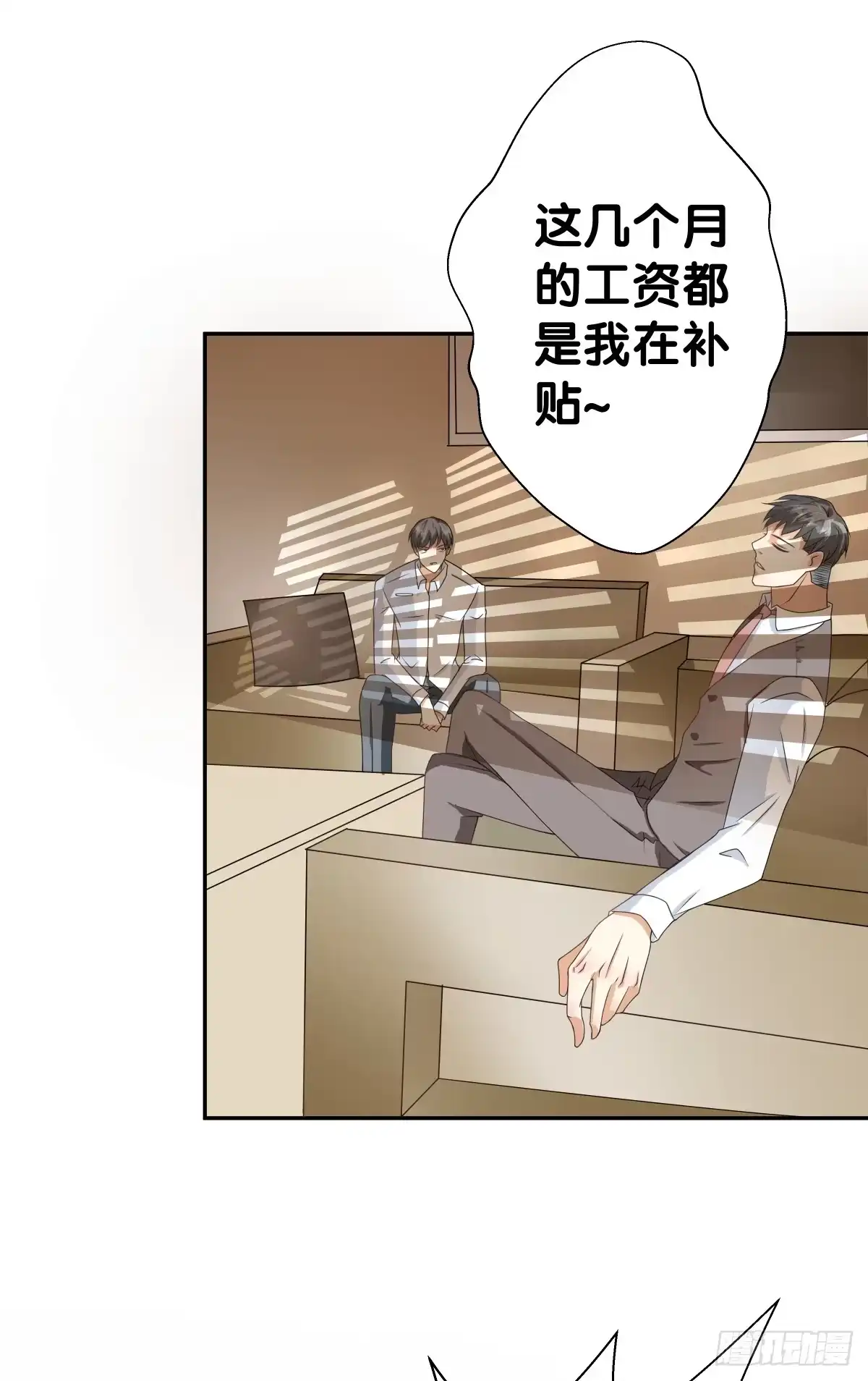 第58页