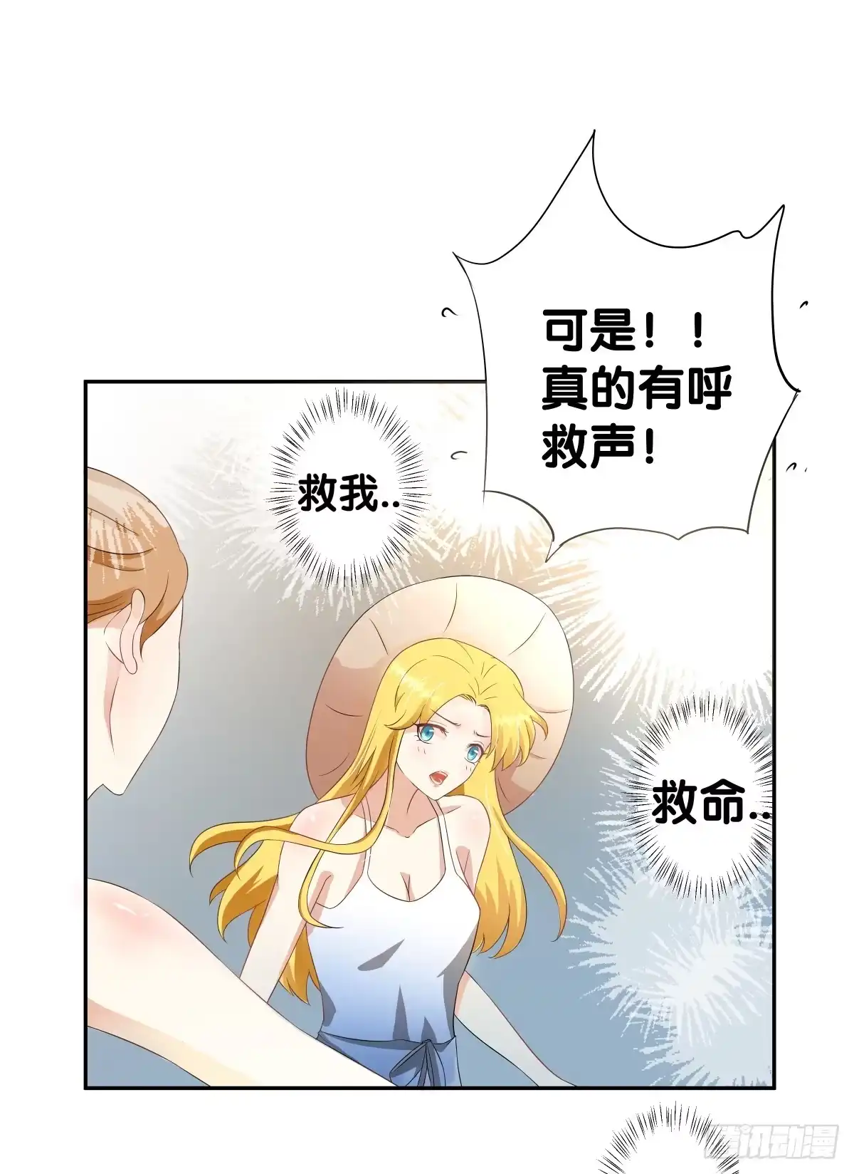 第55页