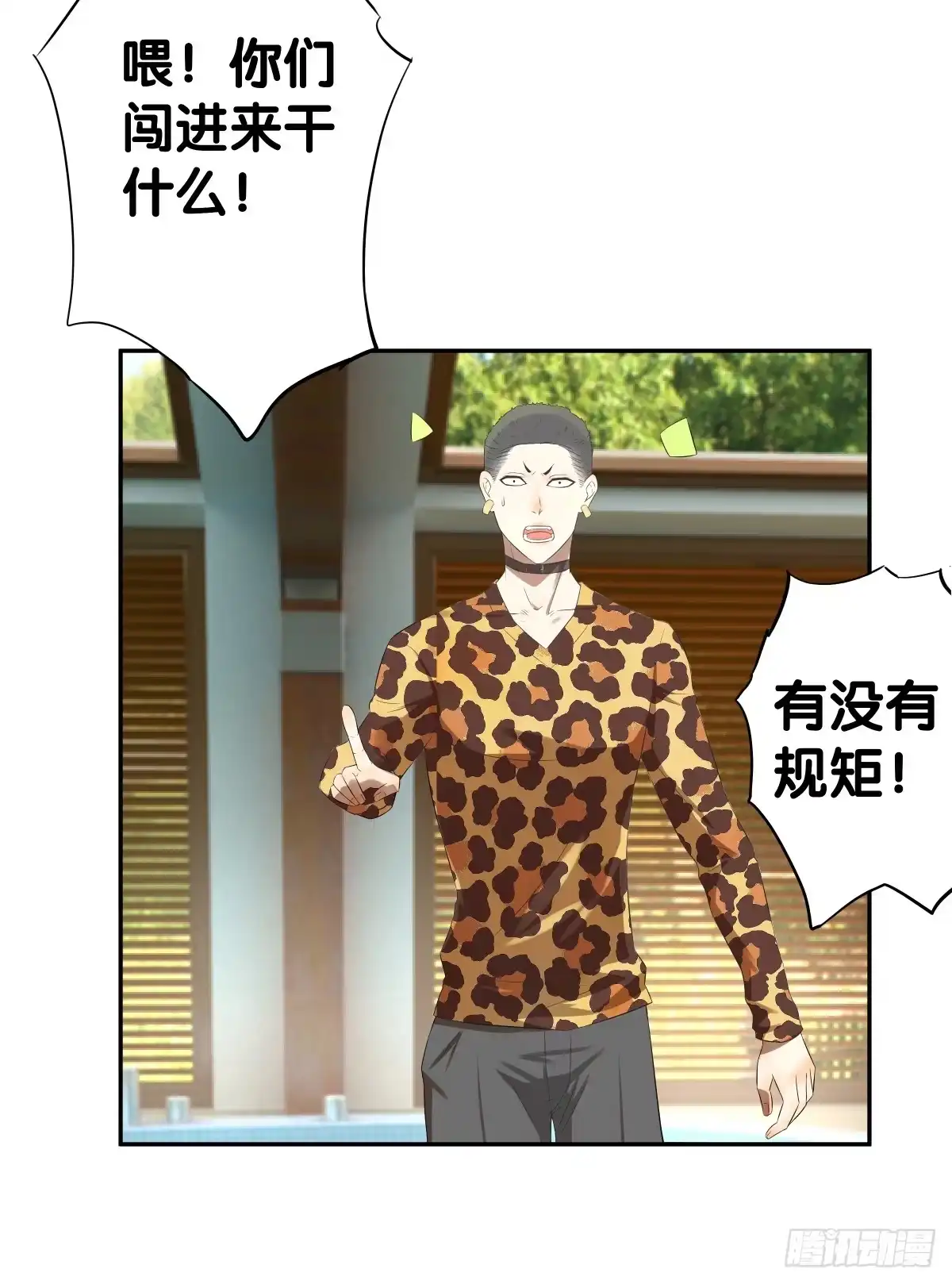 第35页