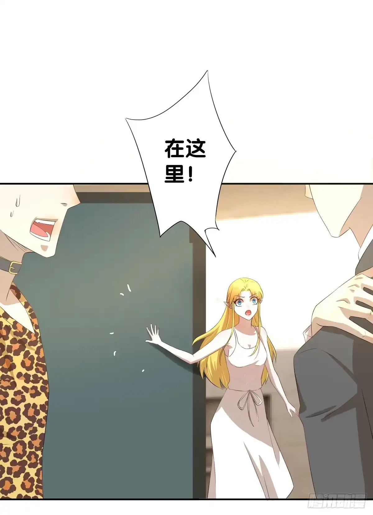 第45页