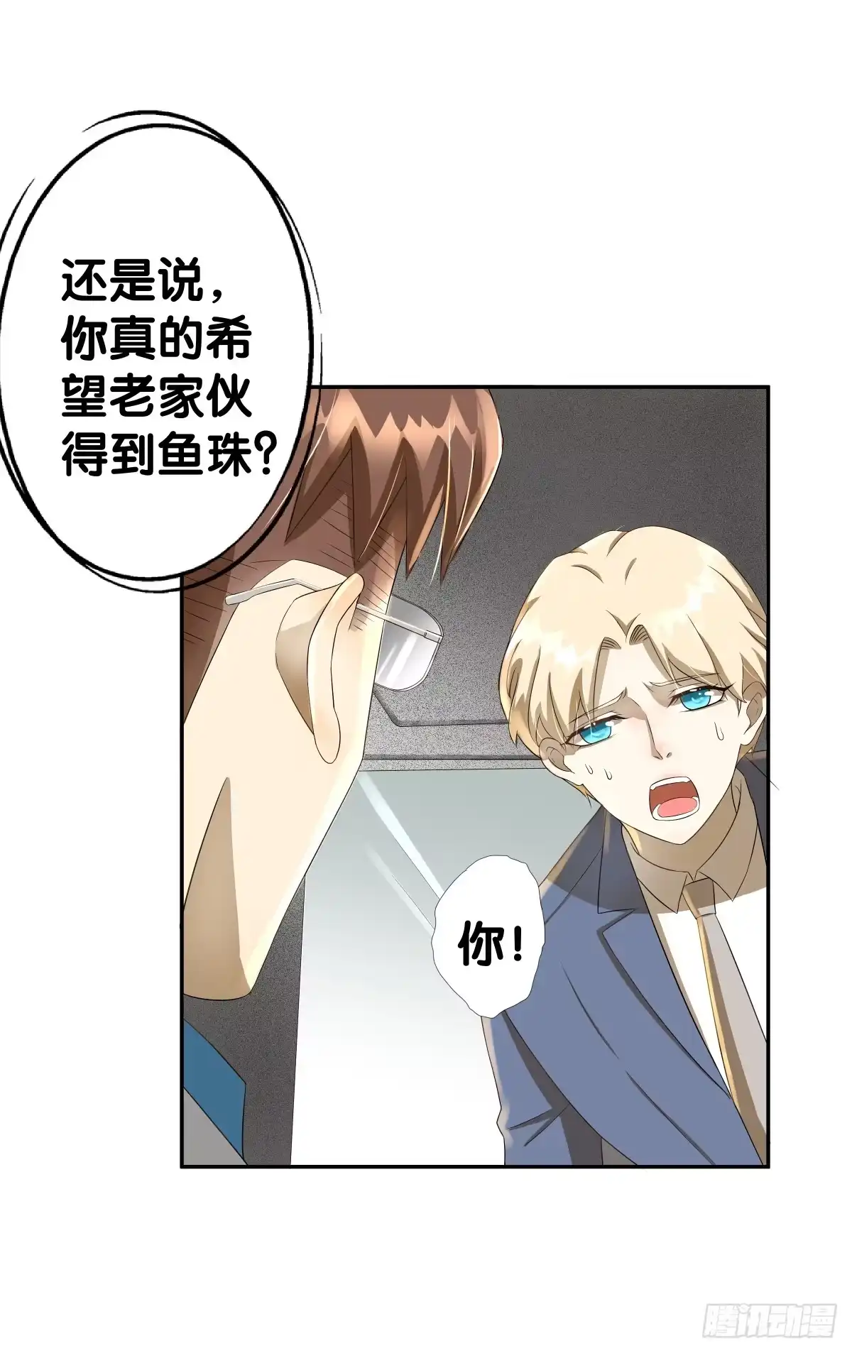 第58页