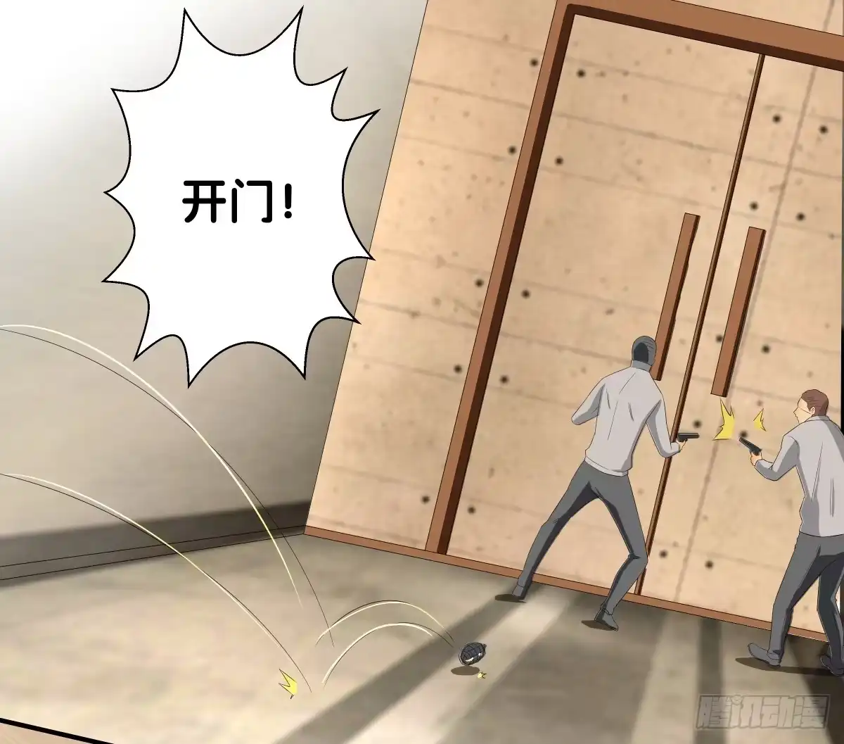 第62页