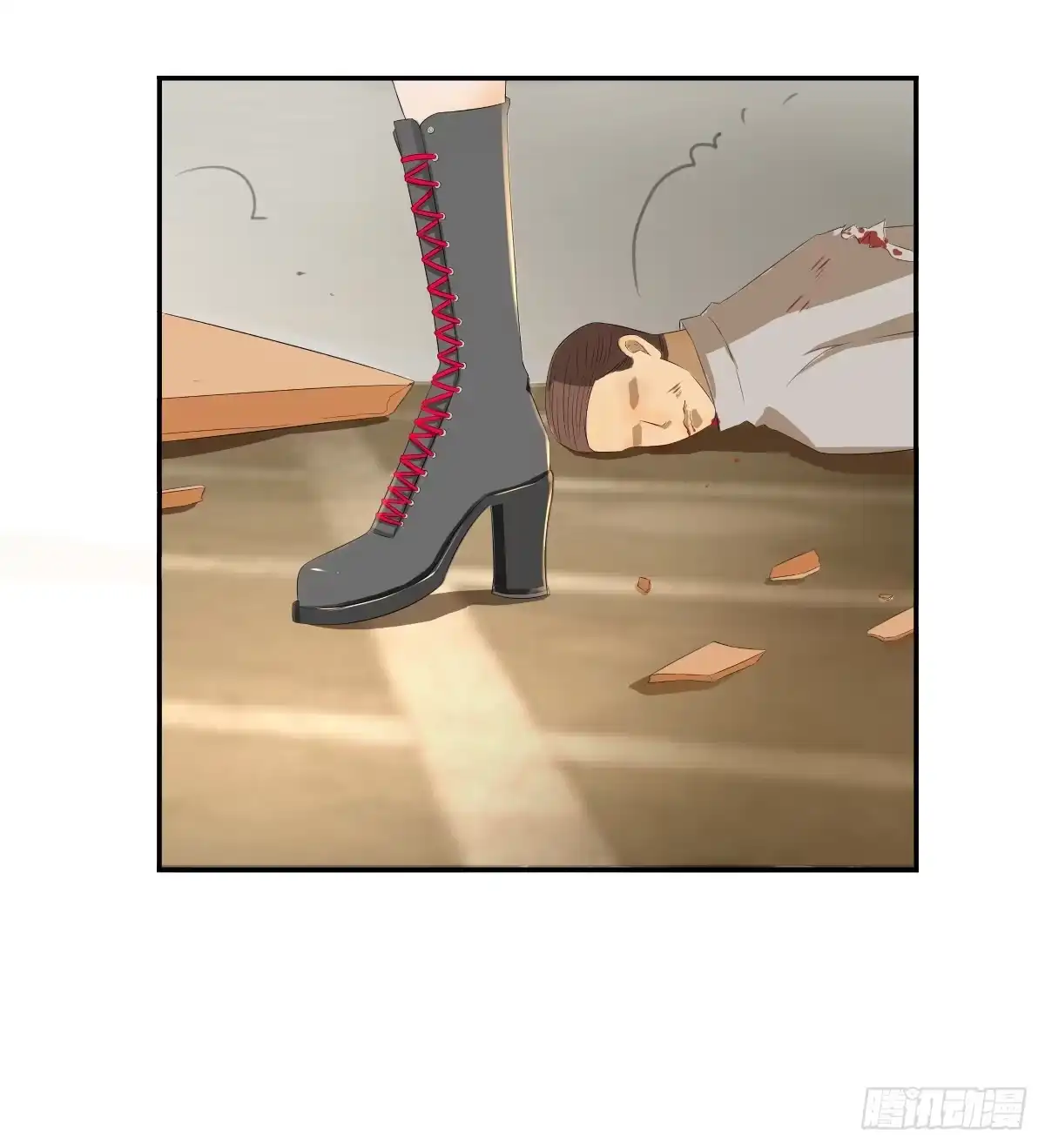 第67页