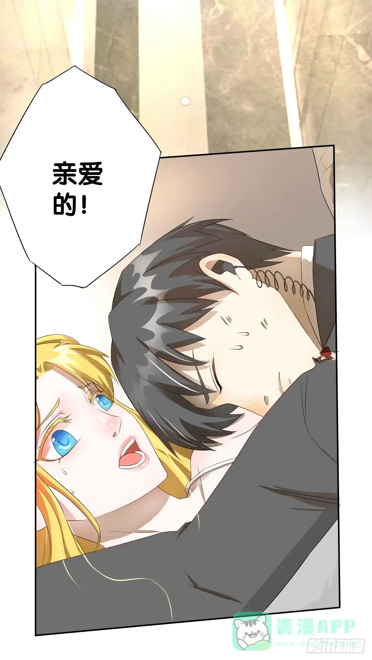 第71页