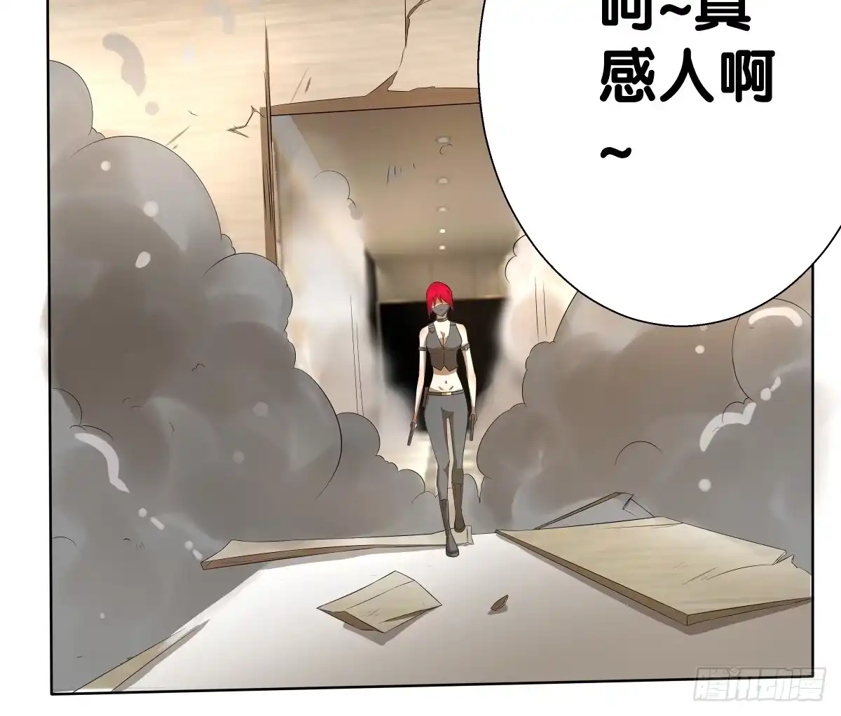 第75页
