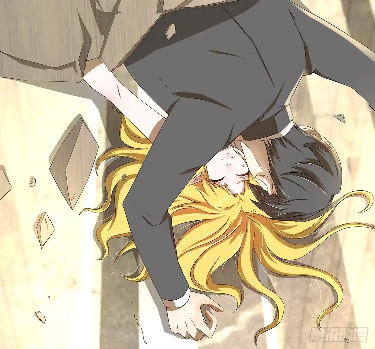 第79页