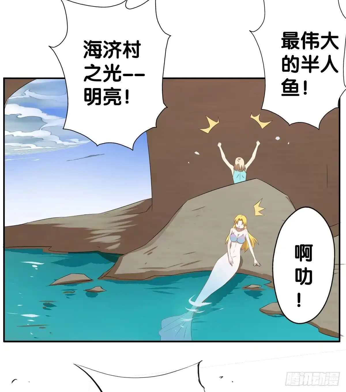 第55页
