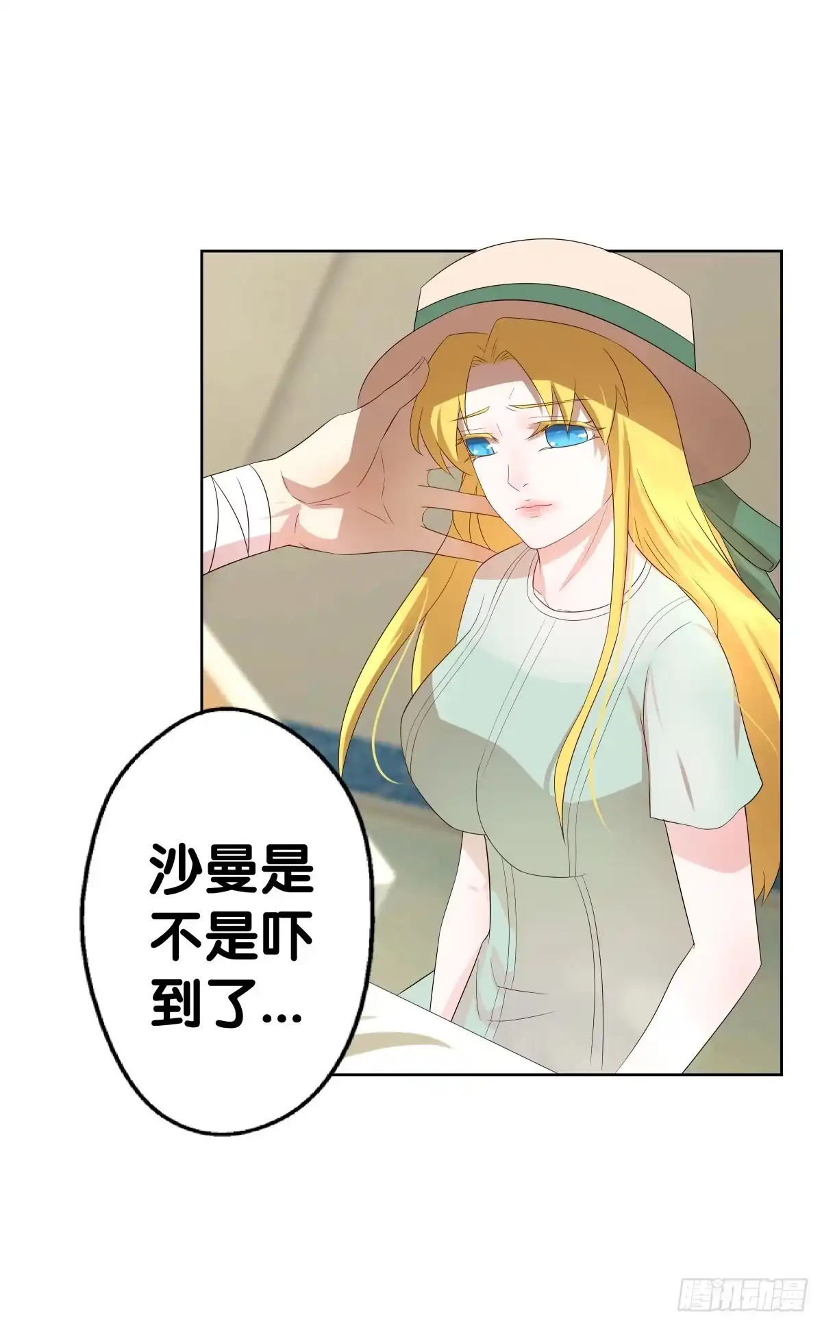 第63页