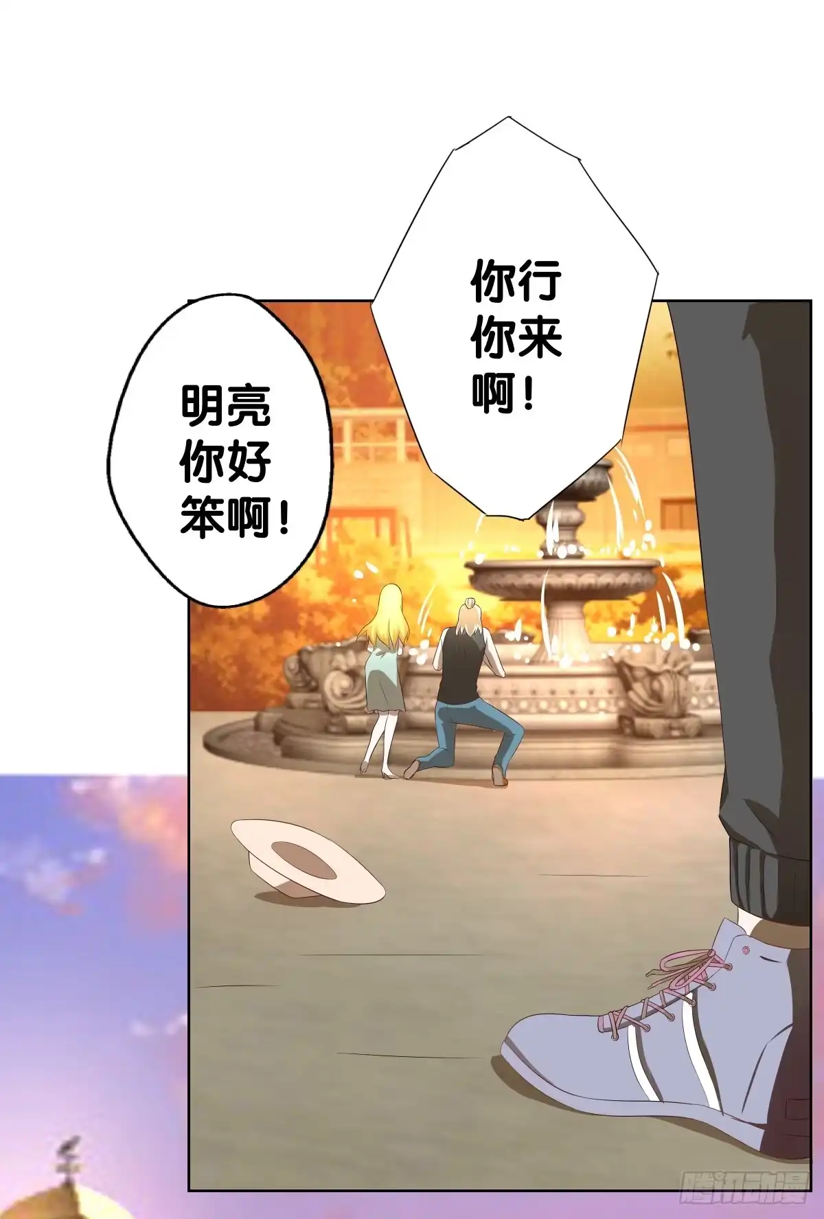 第43页