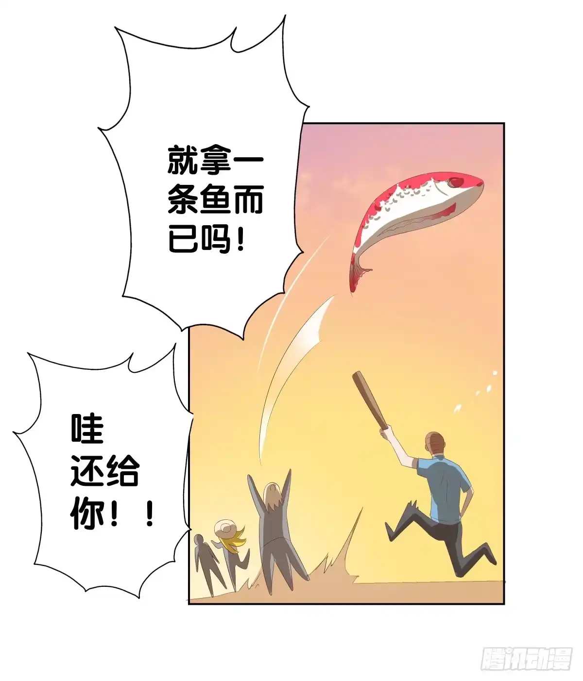 第64页