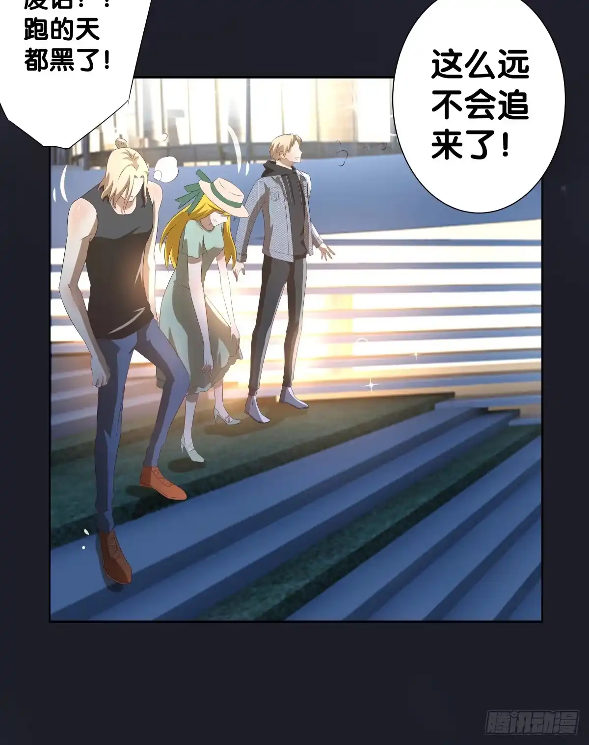 第74页