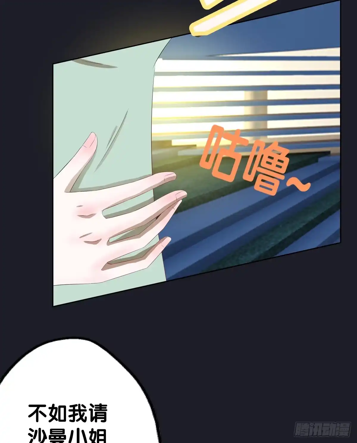 第79页