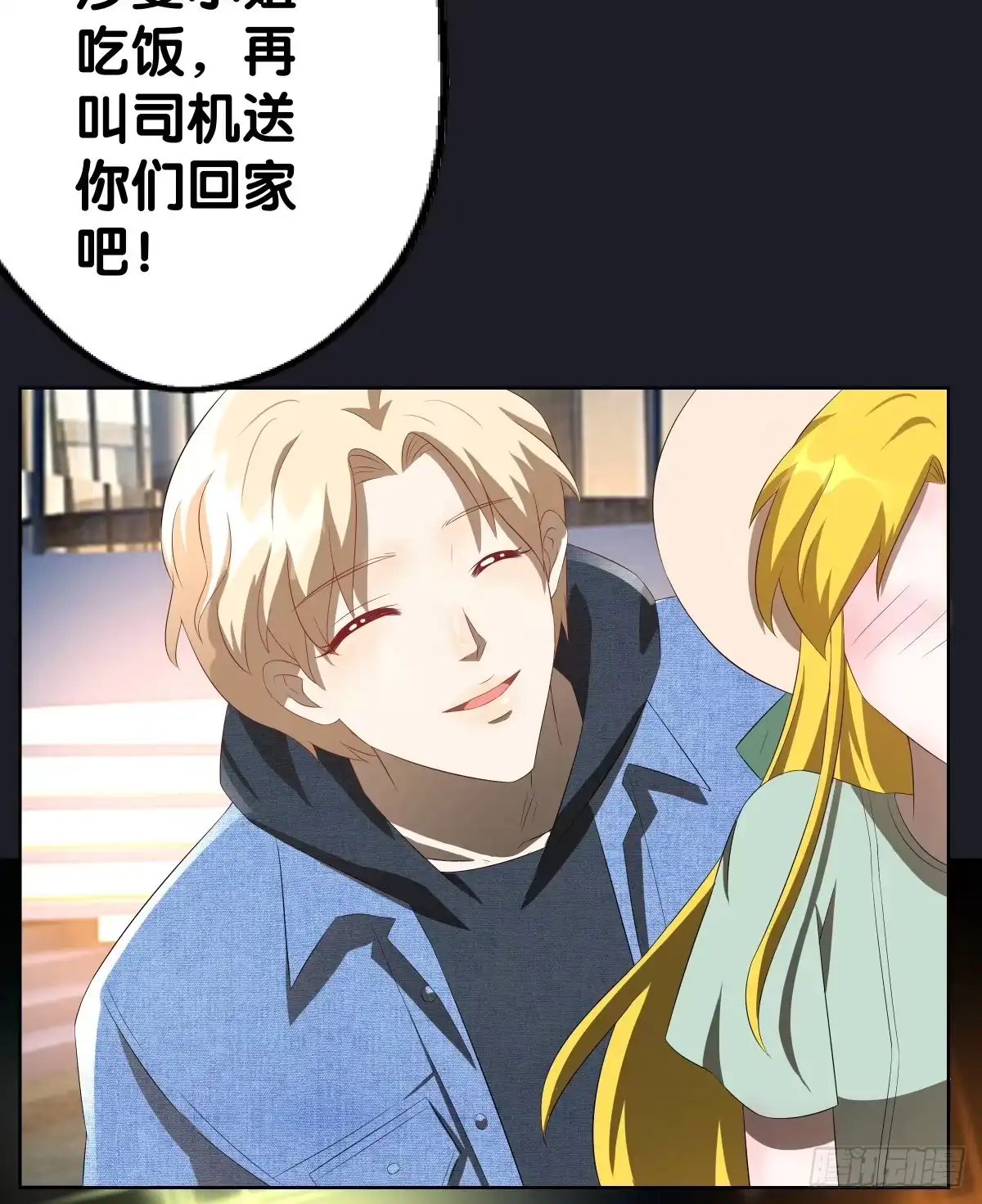 第80页