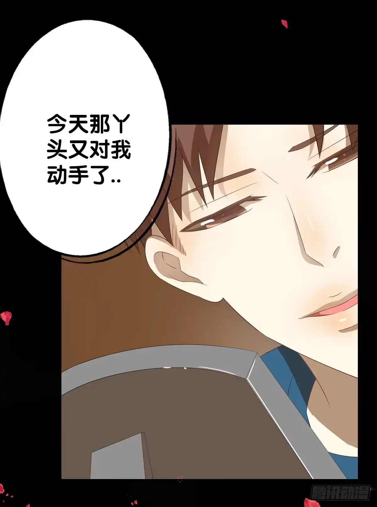 第48页